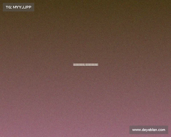 国际麻将赛事赛程;国际麻将赛事赛程表