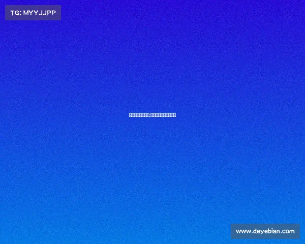 北京工体赛事安排;北京工体赛事安排时间