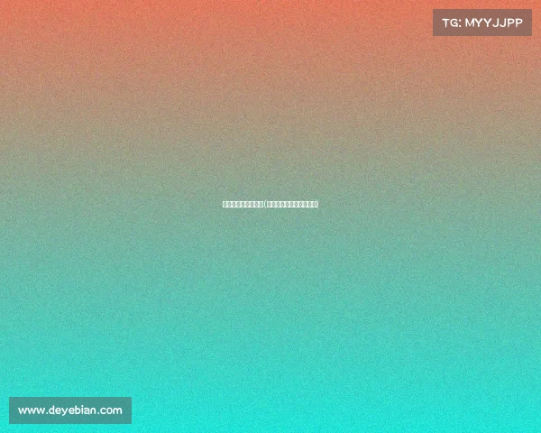 近期乒乓球赛事转播(近期乒乓球赛事转播时间)